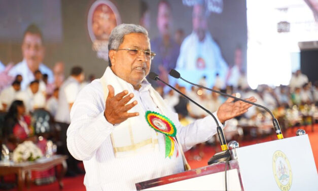 ಅನ್ನಭಾಗ್ಯ ಯೋಜನೆಯ ದಶಮಾನೋತ್ಸವ