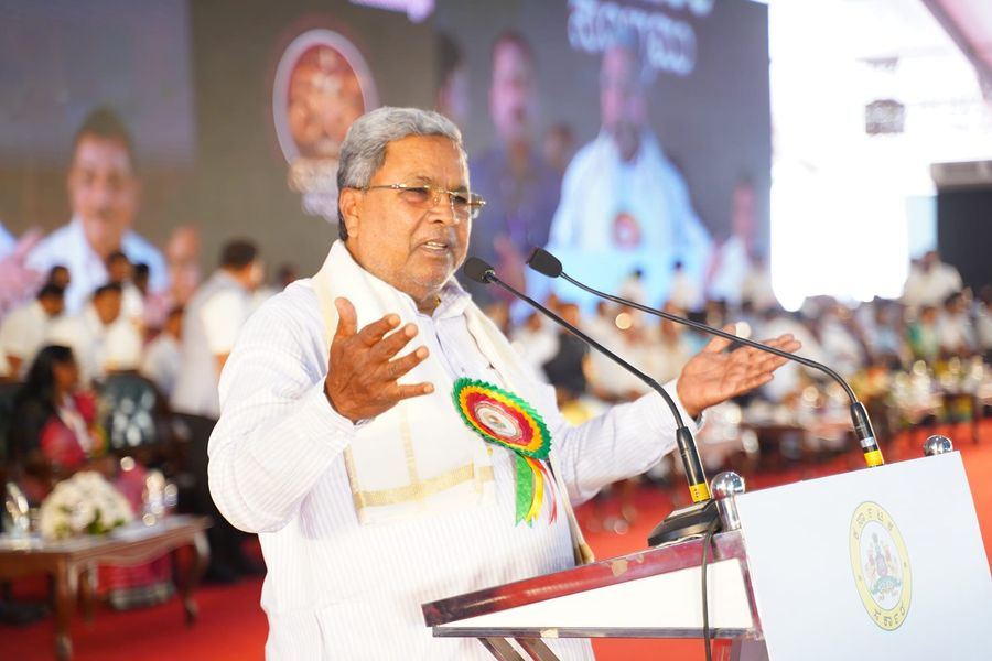 ಅನ್ನಭಾಗ್ಯ ಯೋಜನೆಯ ದಶಮಾನೋತ್ಸವ