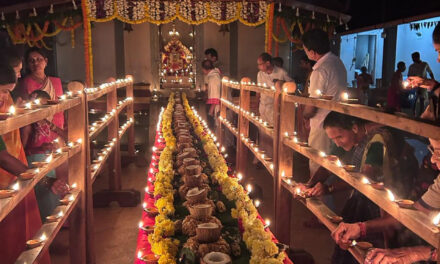 ಏರಮಲೆ ವಾರ್ಷಿಕ ಉತ್ಸವ ಪ್ರಯುಕ್ತ ರಂಗಪೂಜೆ