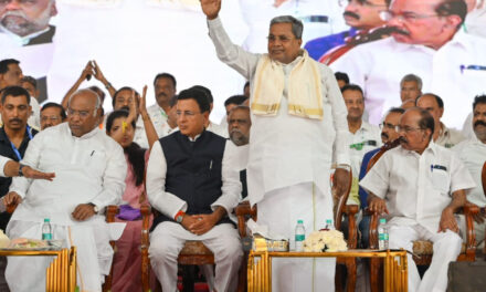ಮಂಗಳೂರು ಕಾಂಗ್ರೆಸ್ ಕಾರ್ಯಕರ್ತರ ರಾಜ್ಯಮಟ್ಟದ ಸಮಾವೇಶ