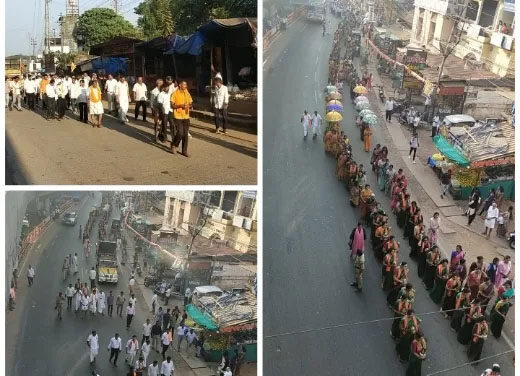 ಬಿ.ಸಿ.ರೋಡು ಹಸಿರು ಹೊರೆ ಕಾಣಿಕೆ ಮೆರವಣಿಗೆ