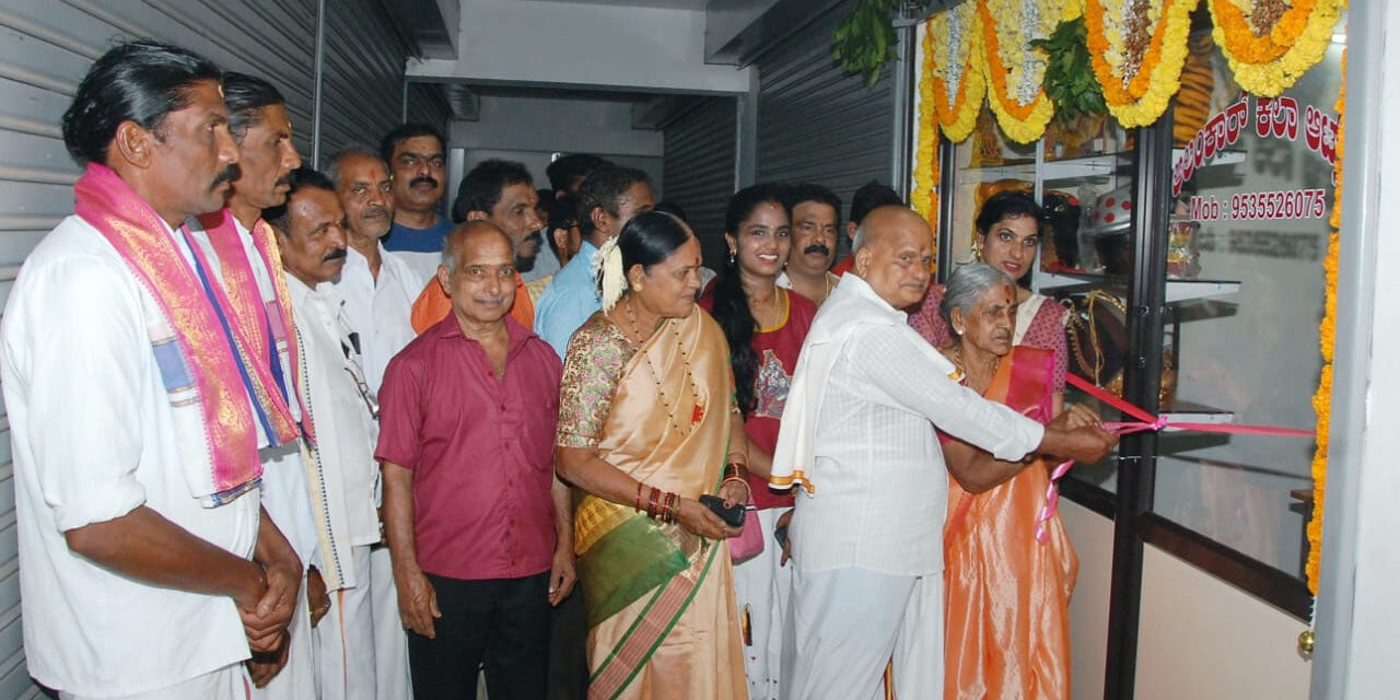 ಅಲಂಕಾರ್ ಕಲಾ ಆರ್ಟ್ಸ್ ಶುಭಾರಂಭ