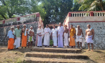 ಗೋಳ್ತಮಜಲು ಗ್ರಾಮ  ದೈವಗಳ ಕಾಲಾವಧಿ ಜಾತ್ರಾ ಮಹೋತ್ಸವದ ಗೊನೆ ಮುಹೂರ್ತ