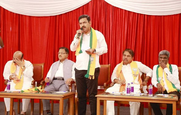 ಬಿಜೆಪಿ ಶಾಸಕಾಂಗ ಪಕ್ಷದ ಸಭೆ