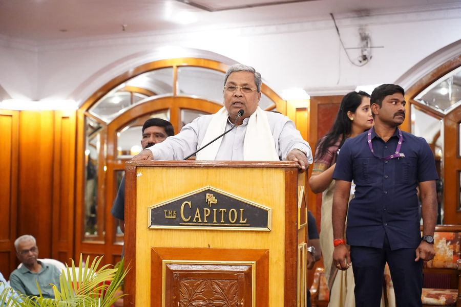 ಕಾಂಗ್ರೆಸ್ ಪಕ್ಷದ ಪ್ರಣಾಳಿಕೆ ಸಮಿತಿ ಸಭೆ