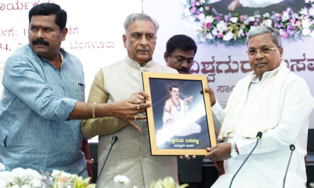 ಜಗಜ್ಯೋತಿ ಬಸವಣ್ಣನವರ ಭಾವಚಿತ್ರ ಅನಾವರಣ