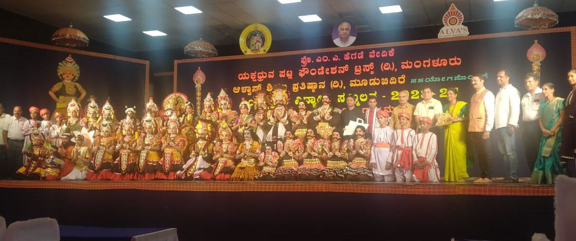 ರಾಜ್ಯಮಟ್ಟದ ಯಕ್ಷ ರೂಪಕ ಸ್ಪರ್ಧೆಯಲ್ಲಿ ಮಂಚಿ – ಕೊಳ್ನಾಡು ಸರಕಾರಿ ಪ್ರೌಢ ಶಾಲೆ  ದ್ವಿತೀಯ ಸ್ಥಾನ