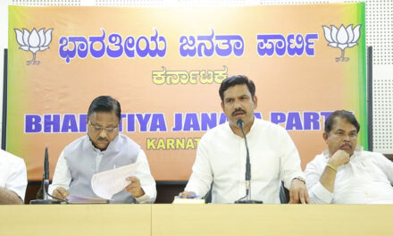 ಬಿಜೆಪಿ ಪಕ್ಷದ ಪ್ರಮುಖರ ವಿಶೇಷ ಸಭೆ