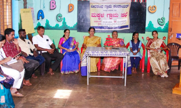 ವೀರಕಂಬ  ಮಕ್ಕಳ ಗ್ರಾಮಸಭೆ _  ಅರೋಗ್ಯ ಇಲಾಖೆಯನ್ನು ತರಾಟೆಗೆ ತೆಗೆದುಕೊಂಡ ಮಕ್ಕಳು