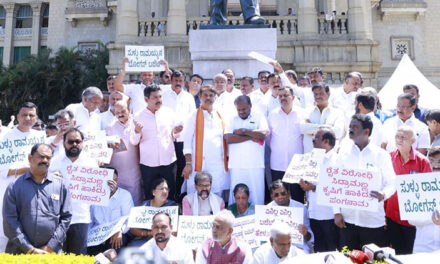 ಸುಳ್ಳುಗಳನ್ನೇ ತುಂಬಿಸಿರುವ ರೈತ ವಿರೋಧಿ ಜನ ವಿರೋಧಿ ಬೋಗಸ್ ಬಜೆಟ್