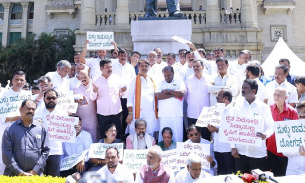 ಸುಳ್ಳುಗಳನ್ನೇ ತುಂಬಿಸಿರುವ ರೈತ ವಿರೋಧಿ ಜನ ವಿರೋಧಿ ಬೋಗಸ್ ಬಜೆಟ್