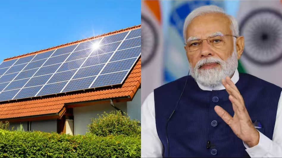 ಪಿಎಂ-ಸೂರ್ಯ ಘರ್: ಮುಫ್ತ್ ಬಿಜ್ಲಿ ಯೋಜನೆʼಗೆ ನೋಂದಾಯಿಸಿಕೊಂಡ ಒಂದು ಕೋಟಿಗೂ ಹೆಚ್ಚು ಕುಟುಂಬಗಳಿಗೆ ಪ್ರಧಾನಿ ಶ್ಲಾಘನೆ