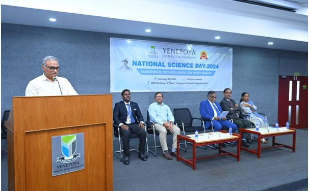 ಯೇನೆಪೋಯ ರಾಷ್ಟ್ರೀಯ ವಿಜ್ಞಾನ ದಿನಾಚರಣೆ – 2024