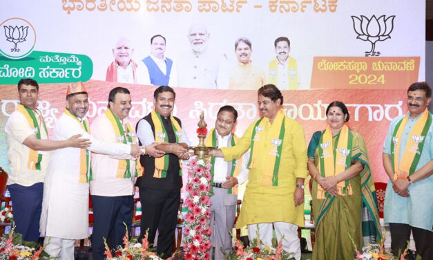 ಲೋಕ ಸಮರದ ಪ್ರಚಂಡ ವಿಜಯ ಬಿಜೆಪಿಯ ಸಂಕಲ್ಪ