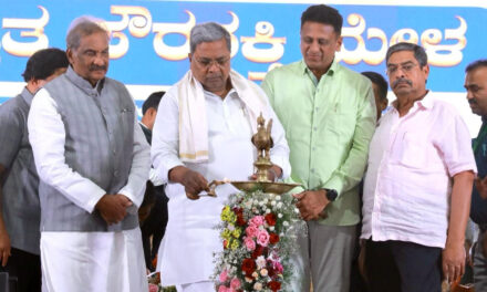 ಸೌರಶಕ್ತಿ ಮೇಳವನ್ನು ಉದ್ಘಾಟಿಸಿದ ಸಿ.ಎಂ.ಸಿದ್ಧರಾಮಯ್ಯ