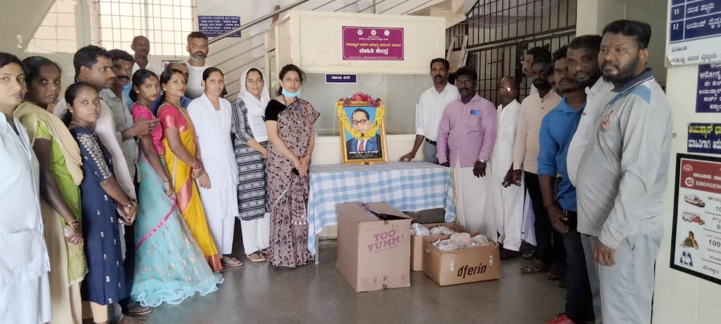 ಭಾರತರತ್ನ ಡಾ| ಬಾಬಾ ಸಾಹೇಬ್ ಅಂಬೇಡ್ಕರ್ ಅವರ 133 ನೇ ಜನ್ಮ ದಿನಾಚರಣೆ