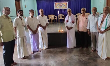 ಕೇಪು ದೇವಳದಲ್ಲಿ ಹಿರಿಯರ ಸೇವಾ ಪ್ರತಿಷ್ಠಾನದ ಸಭೆ