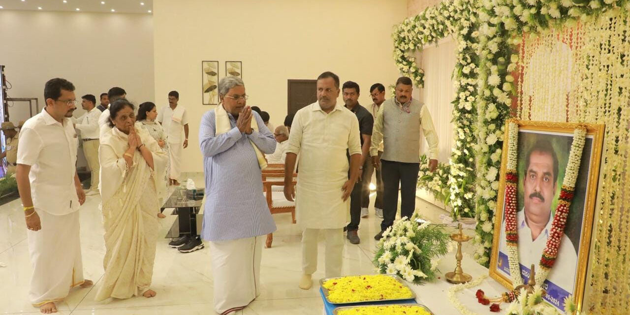 ವಸಂತ ಬಂಗೇರ ಅವರ ಉತ್ತರಕ್ರಿಯೆ ಮತ್ತು ನುಡಿ ನಮನ ಕಾರ್ಯಕ್ರಮದಲ್ಲಿ – ಸಿ.ಎಂ.ಭಾಗಿ