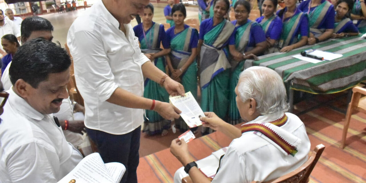 ಕಲ್ಲಡ್ಕದಲ್ಲಿ ಬಂಟ್ವಾಳ ಶಾಸಕರಿಂದ ಮತಯಾಚನೆ