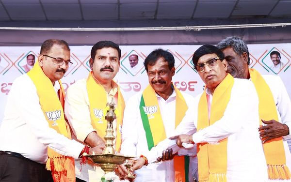 ಮಂಗಳೂರು: ನೈರುತ್ಯ ಪದವೀಧರರ ಹಾಗೂ ಶಿಕ್ಷಕರ ಕ್ಷೇತ್ರದ ಕಾರ್ಯಕರ್ತರ ಸಭೆ