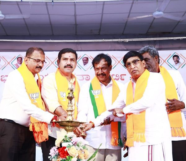 ಮಂಗಳೂರು: ನೈರುತ್ಯ ಪದವೀಧರರ ಹಾಗೂ ಶಿಕ್ಷಕರ ಕ್ಷೇತ್ರದ ಕಾರ್ಯಕರ್ತರ ಸಭೆ