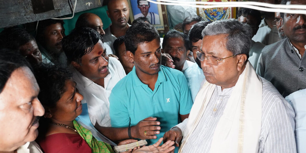 ಸಿ.ಎಂ. ಸಿದ್ಧರಾಮಯ್ಯ ಭೇಟಿ