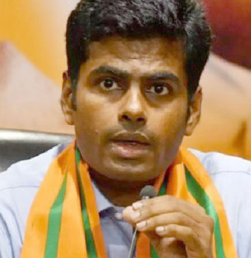 ಕೊಯಂಬತ್ತೂರು ಲೋಕಸಭಾ ಕ್ಷೇತ್ರದಲ್ಲಿ ಅಣ್ಣಾಮಲೈಗೆ ಸೋಲು