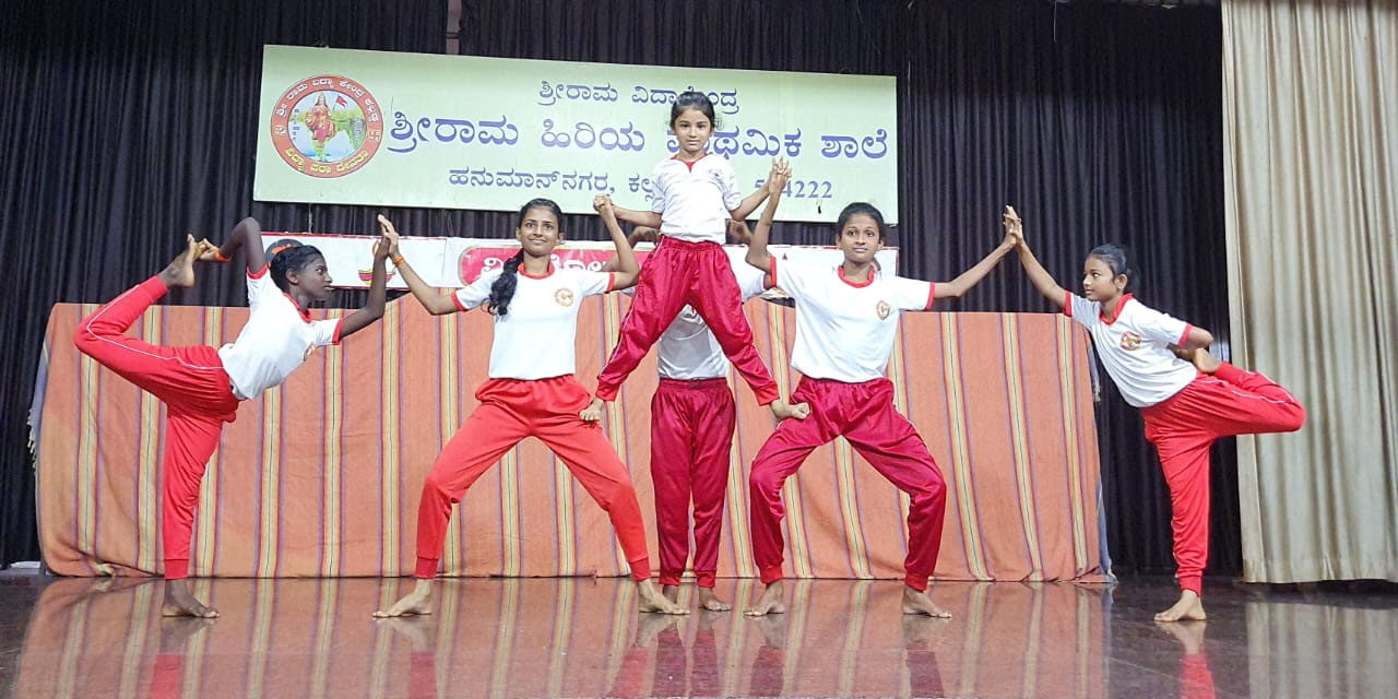 ಕಲ್ಲಡ್ಕ ಶ್ರೀರಾಮ ಹಿ.ಪ್ರಾ. ಶಾಲೆಯಲ್ಲಿ ವಿಶ್ವಯೋಗ ದಿನ ಆಚರಣೆ