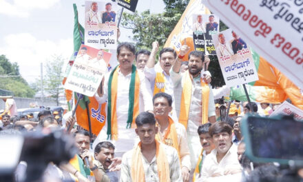 ಪೆಟ್ರೋಲ್ ಡೀಸೆಲ್ ದರ ಹೆಚ್ಚಿಸಿದ ಜನವಿರೋಧಿ ಕಾಂಗ್ರೆಸ್ ಸರ್ಕಾರದ ವಿರುದ್ಧ ಪ್ರತಿಭಟನೆ