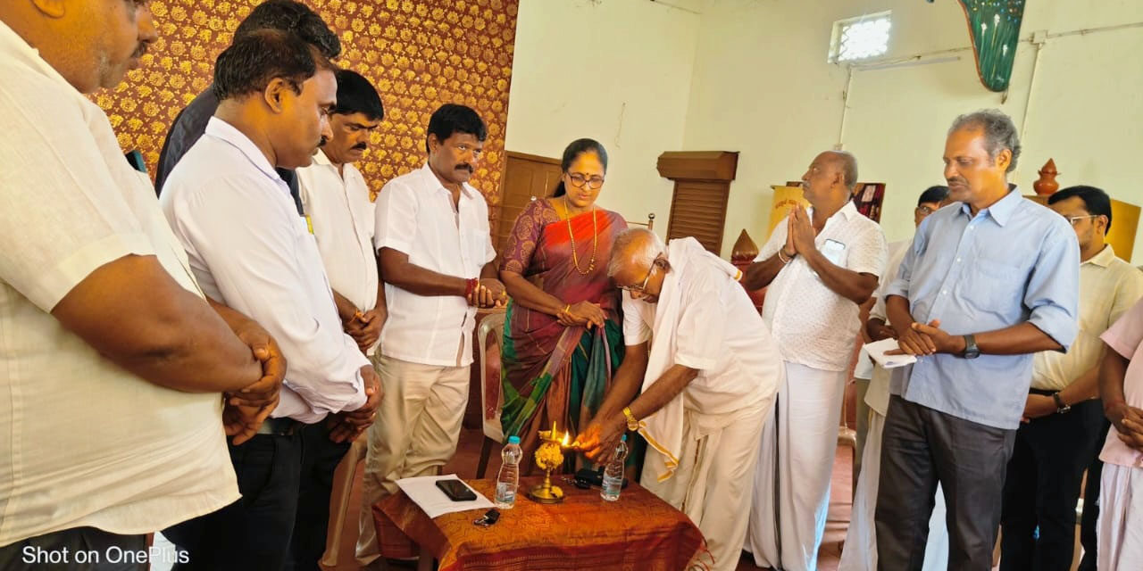 ಸಾಮಾಜಿಕ ಅರಣೀಕರಣ ಕಾರ್ಯಕ್ರಮದ ಪೂರ್ವಭಾವಿ ಸಭೆ