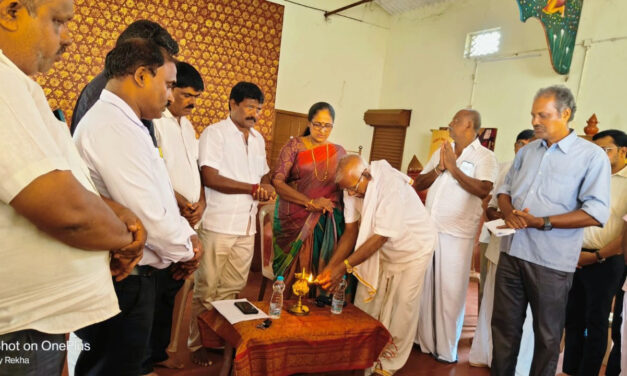 ಸಾಮಾಜಿಕ ಅರಣೀಕರಣ ಕಾರ್ಯಕ್ರಮದ ಪೂರ್ವಭಾವಿ ಸಭೆ