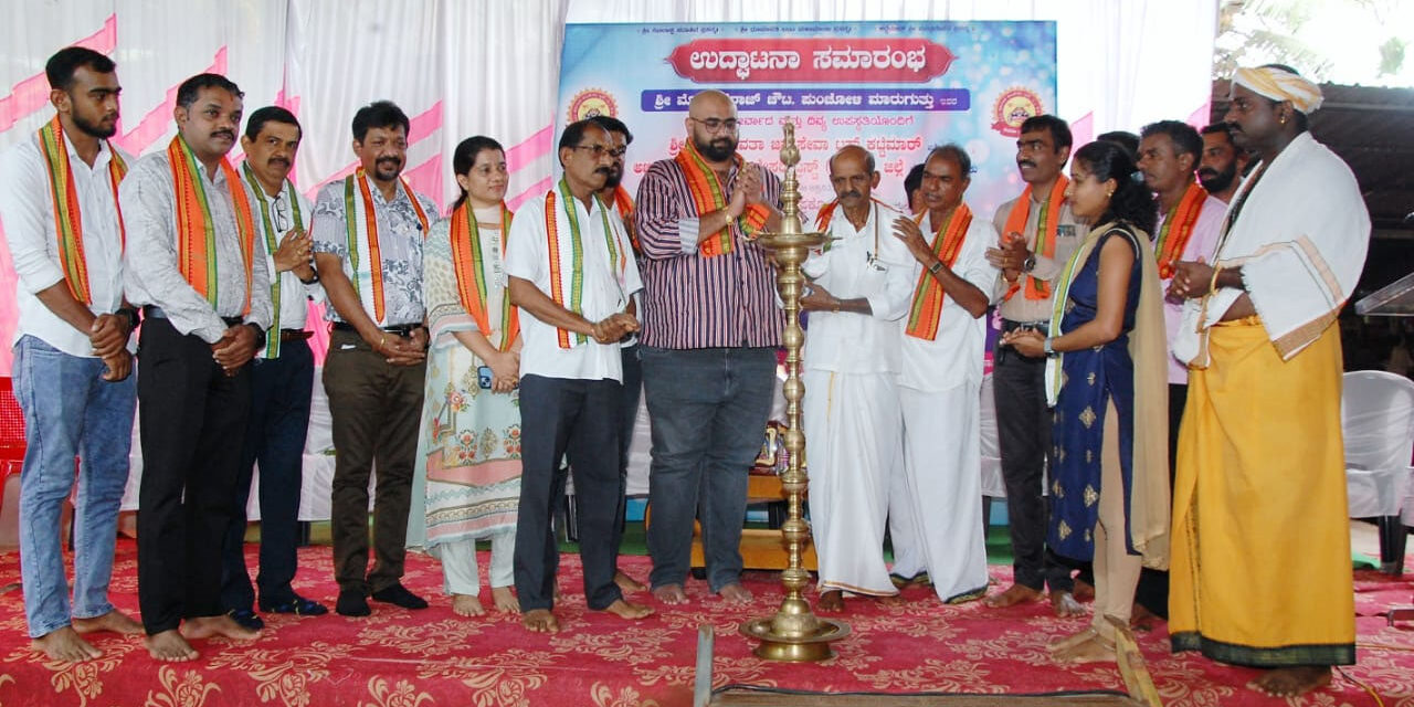 ಕಟ್ಟೆಮಾರು ಉಚಿತ ದಂತ ಹಾಗೂ ವೈದ್ಯಕೀಯ ಶಿಬಿರ