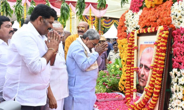 ದಿವಂಗತ ದೇವರಾಜ ಅರಸುರವರ 42ನೇ ಪುಣ್ಯಸ್ಮರಣೆ