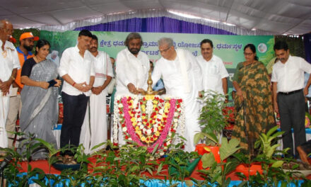 ಆಲಂಪುರಿಯ ಸಾಲುಮರ ತಿಮ್ಮಕ್ಕ ಉದ್ಯಾನವನದಲ್ಲಿ ದಶಲಕ್ಷ ಗಿಡಗಳ ನಾಟಿ ಕಾರ್ಯಕ್ರಮಕ್ಕೆ ಚಾಲನೆ, ಹಾಗೂ ಅರಣ್ಯಮಿತ್ರ ಪ್ರಶಸ್ತಿ ಪ್ರದಾನ