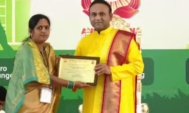 ಏಮಾಜೆ ಕಿ. ಪ್ರಾ.ಶಾಲೆಗೆ ರಾಜ್ಯಮಟ್ಟದ ಹಸಿರು ನೈರ್ಮಲ್ಯ ಹಾಗೂ ಅಭ್ಯುದಯ ಪ್ರಶಸ್ತಿ – 2024  ಪ್ರದಾನ