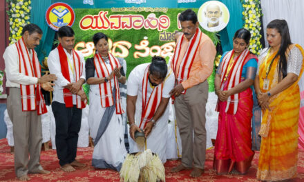 ತುಳುವ ಸಂಸ್ಕೃತಿ, ಆಚರಣೆ ಉಳಿಸುವ ಪ್ರಯತ್ನ ನಮ್ಮಿಂದಲೇ ಆಗಬೇಕು- ವಿಜಯಲಕ್ಷ್ಮೀ ಕಟೀಲು