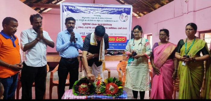 ಕಂಬಳಬೆಟ್ಟು ಹಿ.ಪ್ರಾ.ಶಾಲೆಯಲ್ಲಿ ಉಚಿತ ಅರೋಗ್ಯ ತಪಾಸಣಾ ಶಿಬಿರ