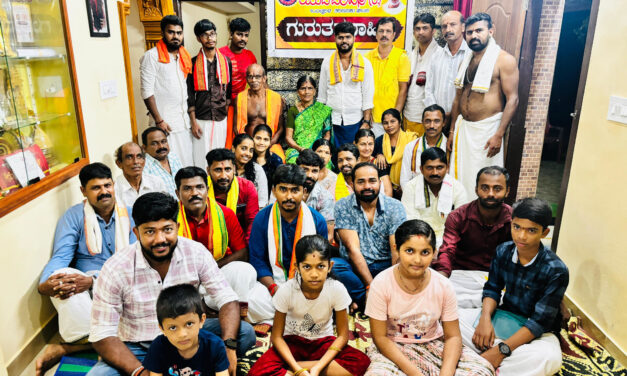 ಇತಿಹಾಸದ ಅಧ್ಯಾಯನದಿಂದಲೇ ಗುರುತತ್ವಕ್ಕೆ ಅರ್ಥ: ಧರ್ಮರಾಜ್ ದಡ್ಡು