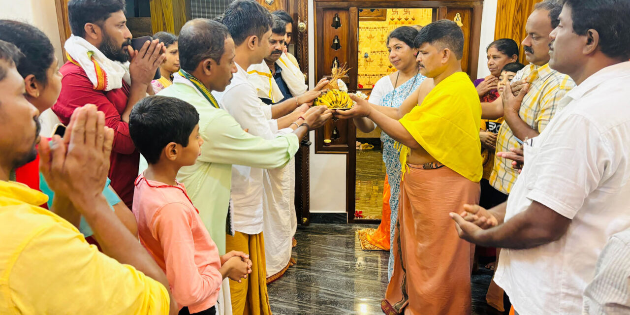 ನರಿಕೊಂಬು ಗ್ರಾಮದ ಏಲಬೆ “ಗುರುತತ್ವವಾಹಿನಿ” ಮಾಲಿಕೆ-1 ಕಾರ್ಯಕ್ರಮ