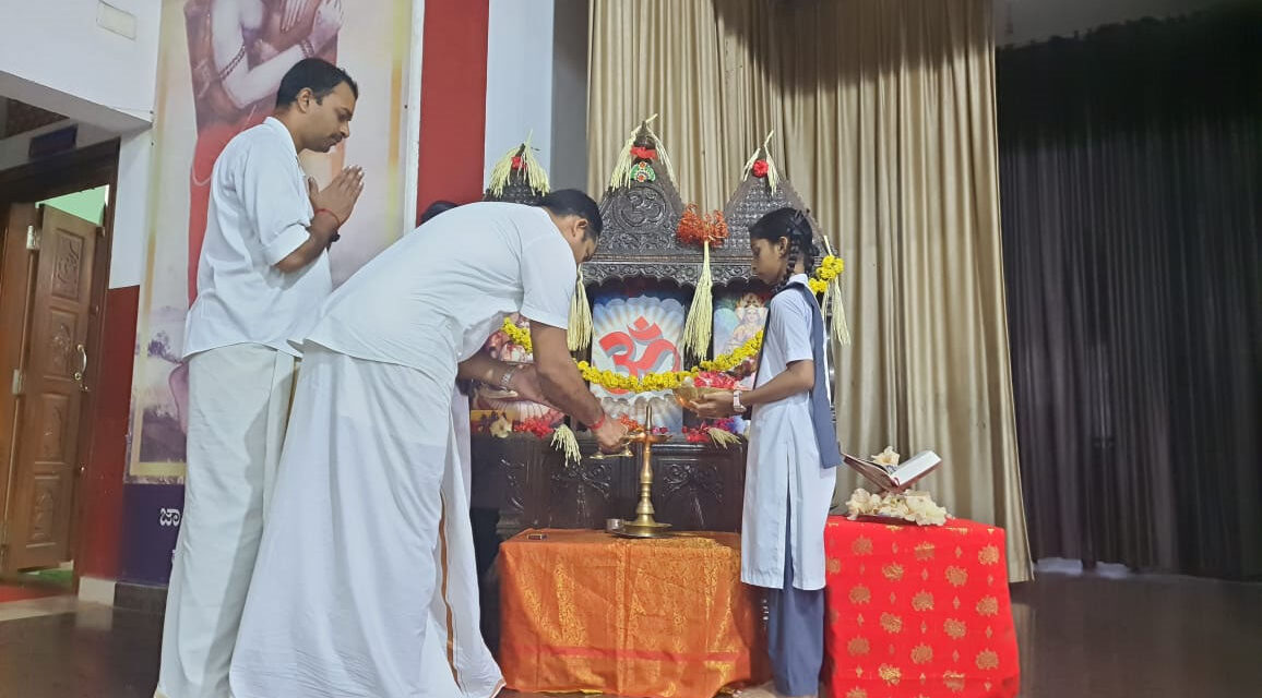 ಕಲ್ಲಡ್ಕ ಶ್ರೀರಾಮ ಹಿರಿಯ ಪ್ರಾಥಮಿಕ ಶಾಲೆ- ಗುರುಪೂರ್ಣಿಮೆ ಆಚರಣೆ