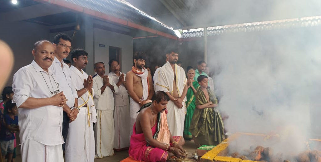 ನರಿಕೊಂಬು ಗ್ರಾಮ ಏರಮಲೆ ಚಂಡಿಕಾ  ಹೋಮ