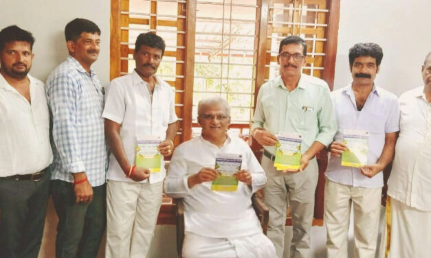 ಹಲಸು ಹಬ್ಬ ಮತ್ತು ವಿವಿಧ ಆಹಾರೋತ್ಪನ್ನಗಳ ಪ್ರಚಾರ ಪತ್ರ ಬಿಡುಗೆಡೆ