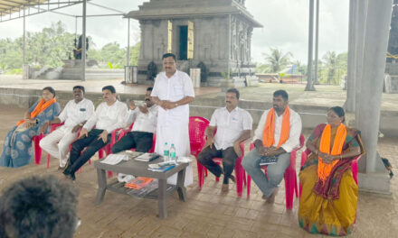 ಗೋಳ್ತಮಜಲು ಮಹಾಶಕ್ತಿ ಕೇಂದ್ರದ ಪ್ರಮುಖರ ಸಭೆ