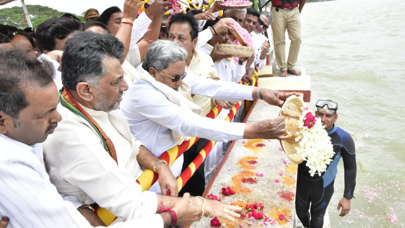 ಕೆಆರ್‌ಎಸ್‌ ಭರ್ತಿ: ಮೂರನೇ ಬಾರಿ ಬಾಗಿನ ಅರ್ಪಿಸಿದ ಸಿಎಂ