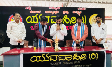 ಯುವವಾಹಿನಿ ಪರಿವರ್ತನೆಯ ದಾರಿದೀಪ : ಬಿಲ್ಲವಾಸ್ ಕತಾರ್ ಅಧ್ಯಕ್ಷ ಸಂದೀಪ್ ಸಾಲ್ಯಾನ್