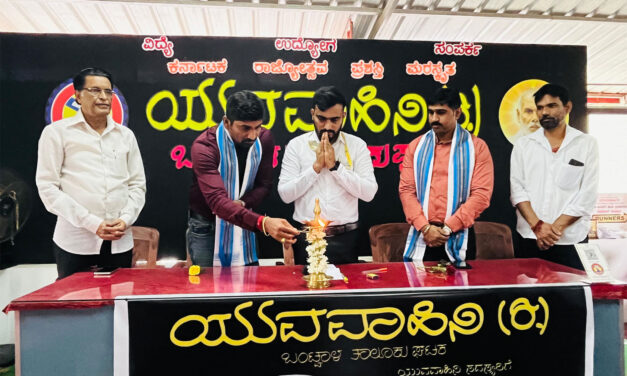 ಯುವವಾಹಿನಿ ಪರಿವರ್ತನೆಯ ದಾರಿದೀಪ : ಬಿಲ್ಲವಾಸ್ ಕತಾರ್ ಅಧ್ಯಕ್ಷ ಸಂದೀಪ್ ಸಾಲ್ಯಾನ್