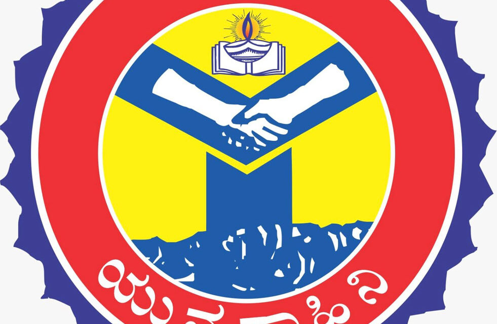 ಆ.11 ಯುವವಾಹಿನಿ ಬಂಟ್ವಾಳ ವತಿಯಿಂದ ತುಳು ಆಶು ಭಾಷಣ ಸ್ಪರ್ಧೆ