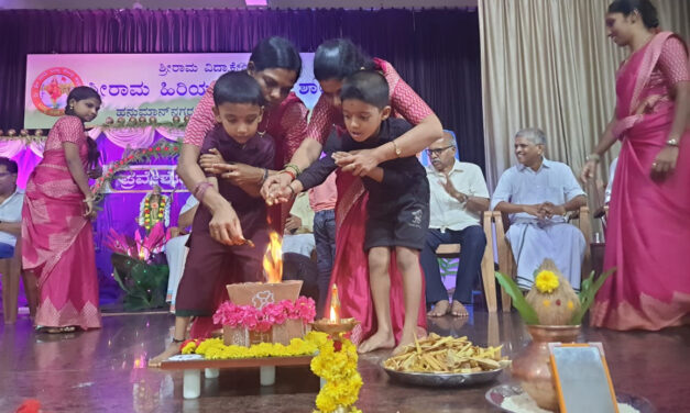ಕಲ್ಲಡ್ಕ ಶ್ರೀರಾಮ ಹಿ.ಪ್ರಾ. ಶಾಲೆಗೆ ನೂತನವಾಗಿ ಸೇರಿದ ವಿದ್ಯಾರ್ಥಿಗಳ ಪ್ರವೇಶೋತ್ಸವ ಕಾರ್ಯಕ್ರಮ