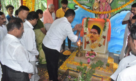 ಶರತ್ ಮಡಿವಾಳರ ಪುಣ್ಯಸ್ಮರಣೆ ಹಾಗೂ ನುಡಿನಮನ