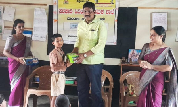 ಬೊಂಡಾಲ ಹಿ.ಪ್ರಾ.ಶಾಲೆಯಲ್ಲಿ ಶಾಲಾ ಮಕ್ಕಳಿಗೆ ಶೂ ಸಾಕ್ಸ್ ವಿತರಣೆ